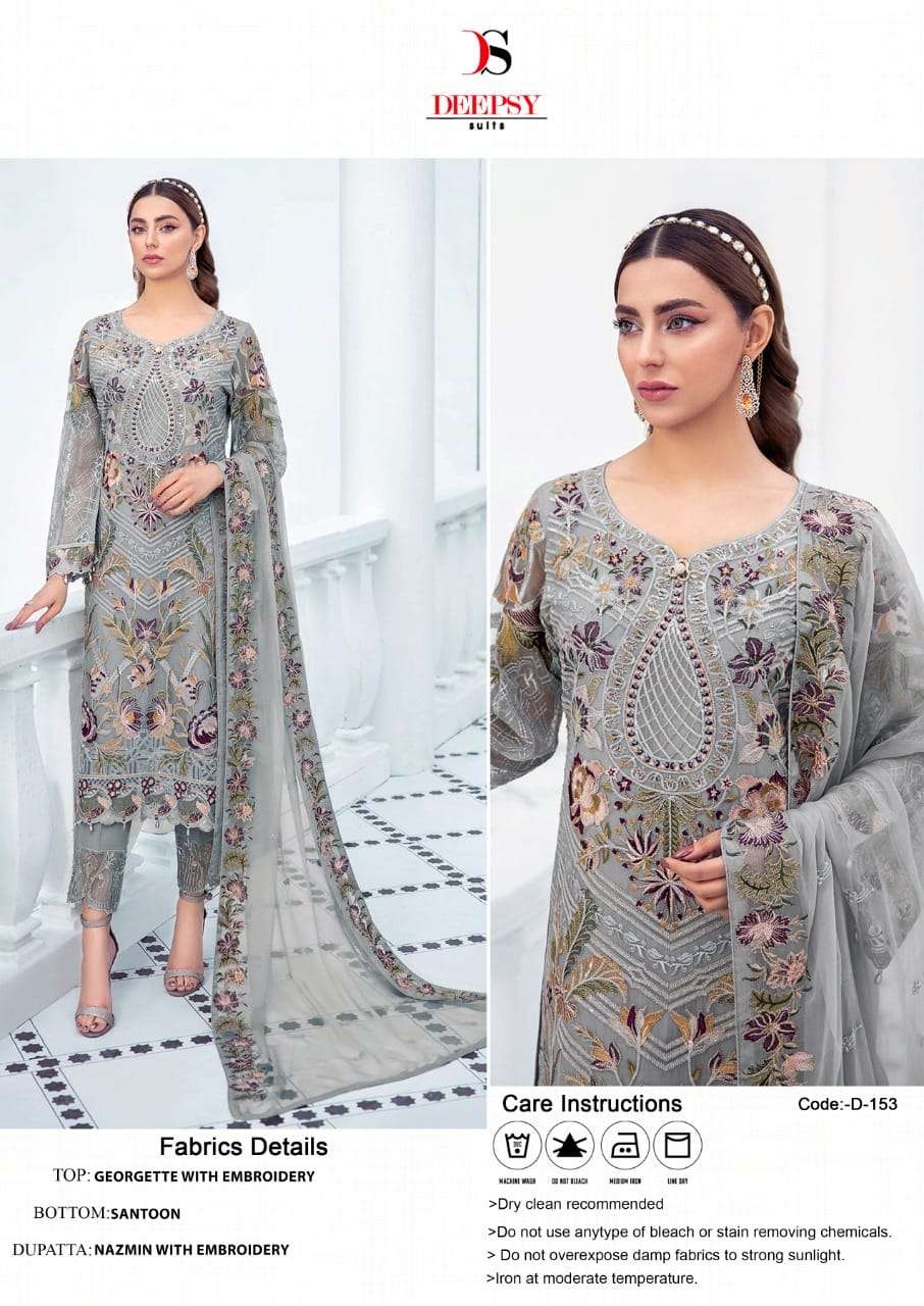 Super Hit Design Deepsy D-153 & 150